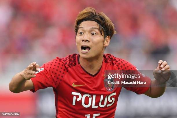 Kazuki Nagasawa of Urawa Red Diamonds looks on during the J.League J1 match between Urawa Red Diamonds and Consadole Sapporo at Saitama Stadium on...