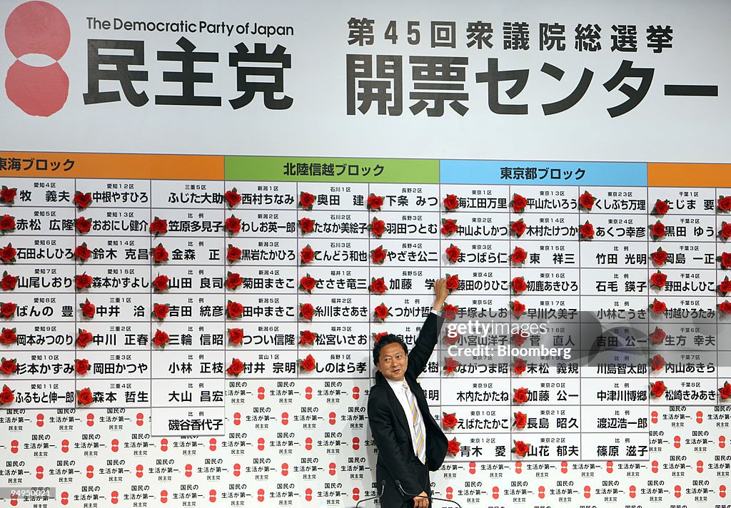Yukio Hatoyama, president of the Democratic Party of Japan (