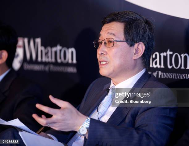 David Li, chairman and country head, UBS China, speaks at the Wharton Global Alumni Forum in Beijing, China, on Friday, June 12, 2009. The annual...