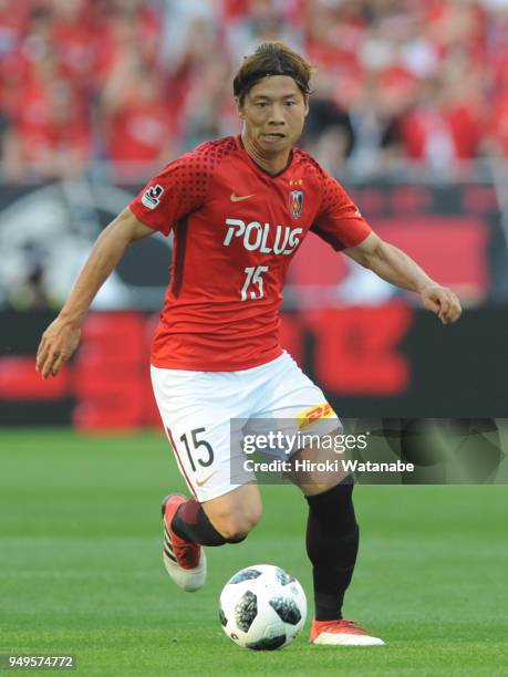 Kazuki Nagasawa of Urawa Red Diamonds in action during the J.League J1 match between Urawa Red Diamonds and Consadole Sapporo at Saitama Stadium on...