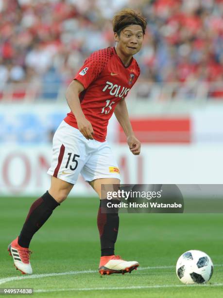 Kazuki Nagasawa of Urawa Red Diamonds in action during the J.League J1 match between Urawa Red Diamonds and Consadole Sapporo at Saitama Stadium on...