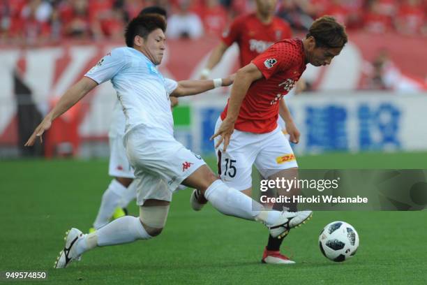 Kazuki Nagasawa of Urawa Red Diamonds in action during the J.League J1 match between Urawa Red Diamonds and Consadole Sapporo at Saitama Stadium on...