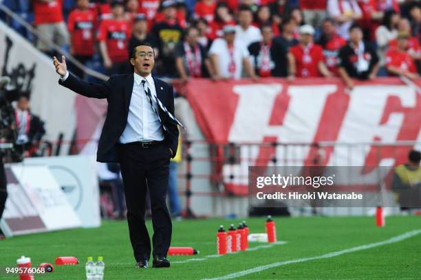 Tsuyoshi Otsuki,coach of Urawa Red Diamonds gestures during the J.League J1 match between Urawa Red Diamonds and Consadole Sapporo at Saitama Stadium...