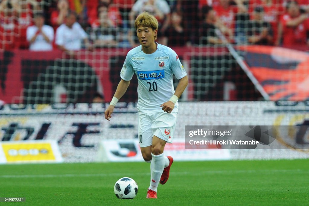 Urawa Red Diamonds v Consadole Sapporo - J.League J1