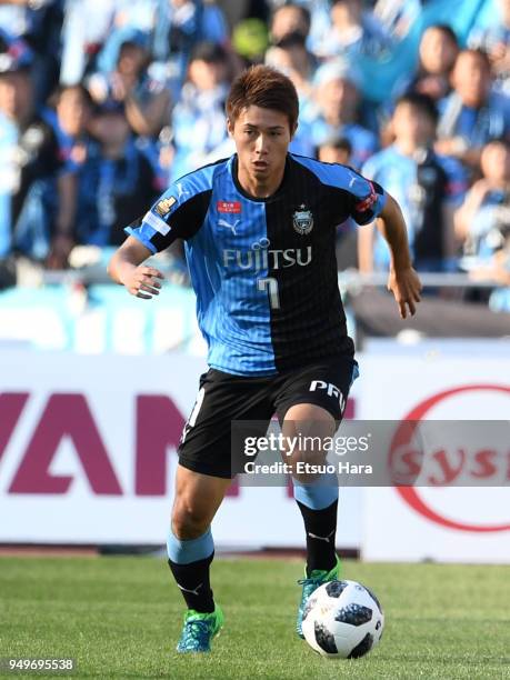 Shintaro Kurumaya of Kawasaki Frontale in action during the J.League J1 match between Kawasaki Frontale and Kashima Antlers at Todoroki Stadium on...