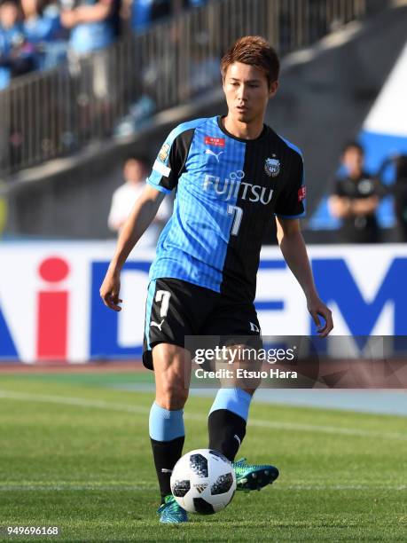 Shintaro Kurumaya of Kawasaki Frontale in action during the J.League J1 match between Kawasaki Frontale and Kashima Antlers at Todoroki Stadium on...