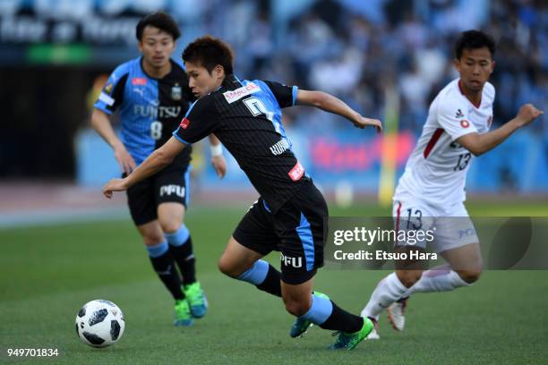 Shintaro Kurumaya of Kawasaki Frontale in action during the J.League J1 match between Kawasaki Frontale and Kashima Antlers at Todoroki Stadium on...