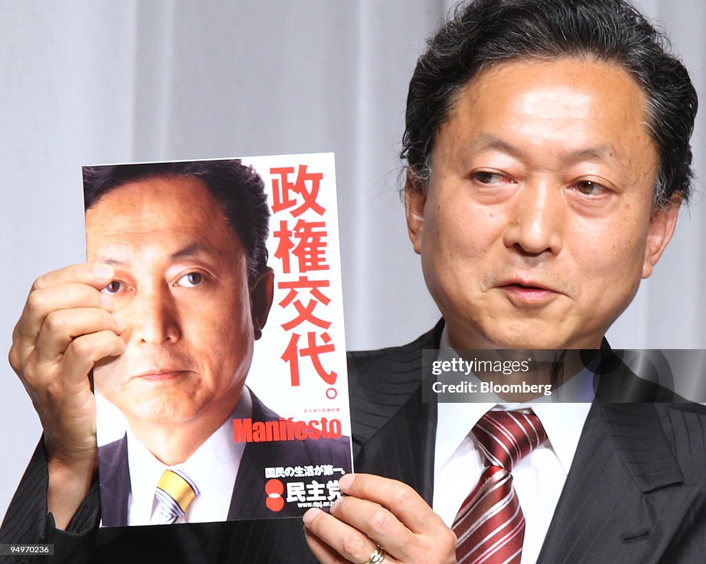 Yukio Hatoyama, president of the Democratic Party of Japan (