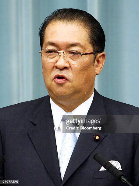 File photograph shows Kunio Hatoyama, then serving as Japan's internal affairs minister, speaking during a news conference at the prime minister's...