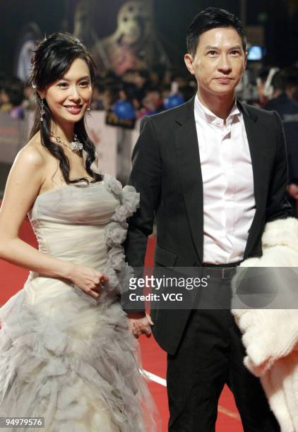Hongkong actress Athena Chu and actor Nick Cheung arrive at the red carpet of the 53rd Asia Pacific Film Festival at I-Sho University on December 19,...