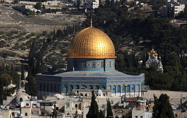 Haram Rocks 1,220 Al Haram Al Sharif Stock Photos, High-Res Pictures, and Images ...