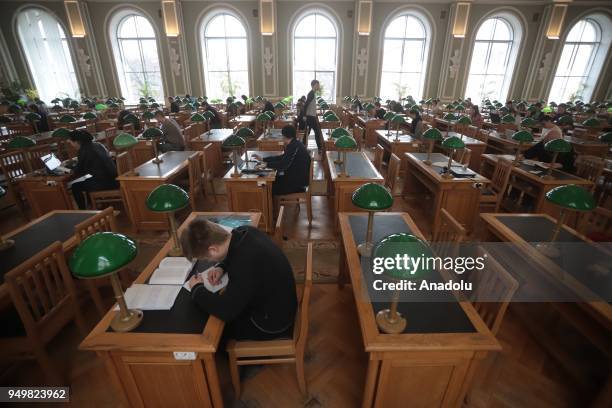 Inside Russian Library National Library Of Russia Photos and Premium High Res Pictures - Getty ...