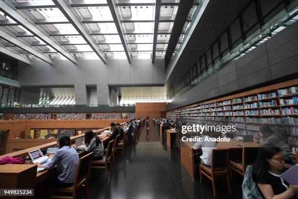China Complex Library 2,495 Un Library Stock Photos, High-Res Pictures, and Images - Getty Images