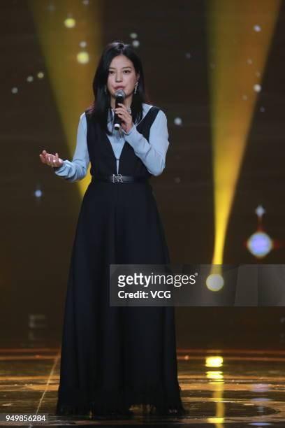 Actress Vicky Zhao Wei attends the 9th China Film Directors Guild Award ceremony on April 21, 2018 in Beijing, China.