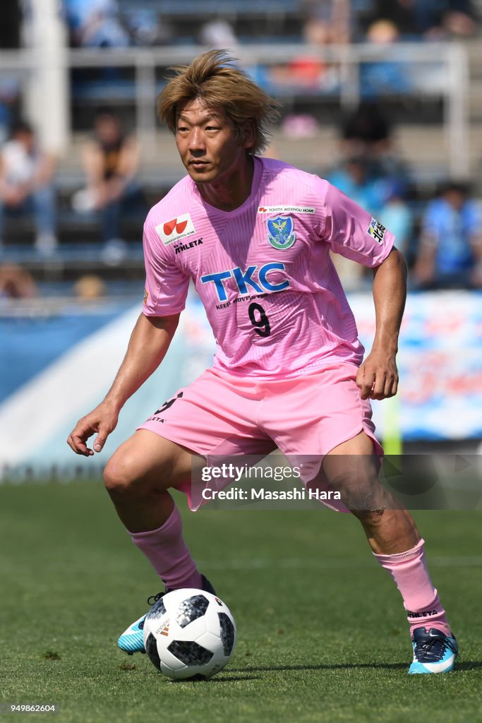 Yokohama FC v Tochigi SC - J.League J2