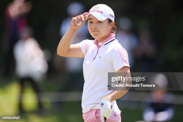 Saki Nagamine of Japan reacts during the final round of the Fuji Sankei Ladies Classic at Kawana Hotel Golf Course Fuji Course on April 22, 2018 in...