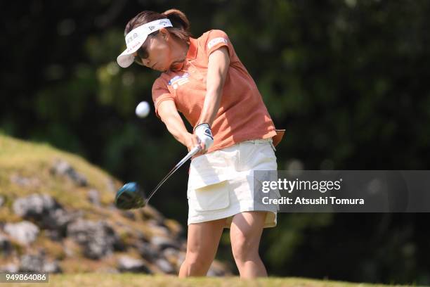 Teresa Lu of Taiwan hits her tee shot on the 3rd hole during the final round of the Fuji Sankei Ladies Classic at Kawana Hotel Golf Course Fuji...
