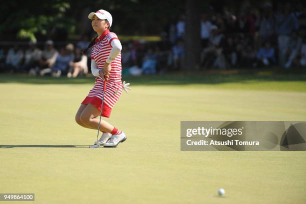 Erika Kikuchi of Japan reacts after missing her birdie putt on the 18th hole during the final round of the Fuji Sankei Ladies Classic at Kawana Hotel...