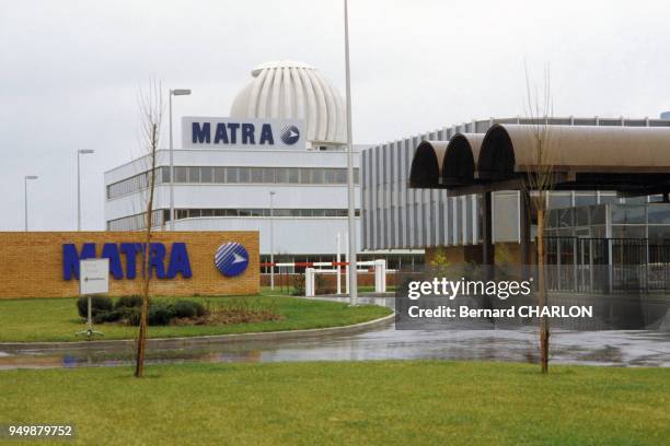 Espace MATRA à Toulouse, France.