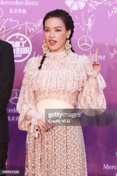 Actress Shu Qi poses on red carpet of the closing ceremony of 2018 Beijing International Film Festival on April 22, 2018 in Beijing, China.