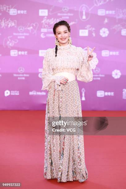 Actress Shu Qi poses on red carpet of the closing ceremony of 2018 Beijing International Film Festival on April 22, 2018 in Beijing, China.