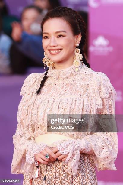 Actress Shu Qi poses on red carpet of the closing ceremony of 2018 Beijing International Film Festival on April 22, 2018 in Beijing, China.