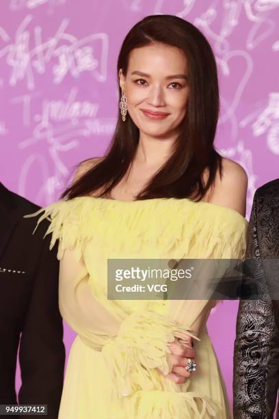 Actress Shu Qi poses on red carpet of the closing ceremony of 2018 Beijing International Film Festival on April 22, 2018 in Beijing, China.