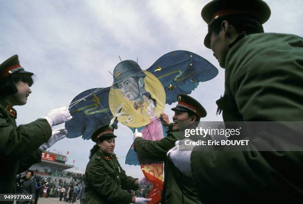 Festival du cerf-volant en avril 1987 à Weifang en Chine.