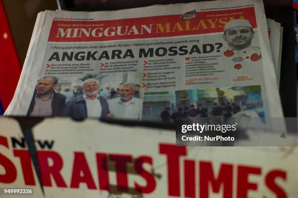 Small Local Paper 219 Secret Agent Newspaper Stock Photos, High-Res Pictures, and Images ...