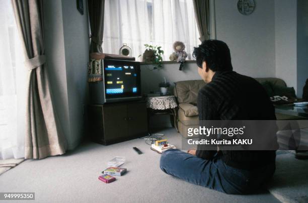 Jeu vidéo à domicile Famicom de Nintendo en avril 1986 au Japon.