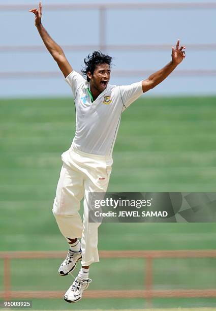 Bangladeshi bowler Shahadat Hossain unsuccessfully appeal against West Indies cricket team captain Floyd Reifer during the final day of the first...