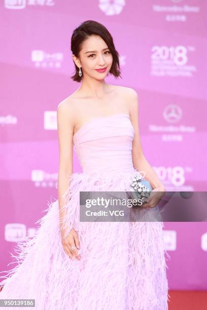 Actress Tong Liya poses on red carpet of the closing ceremony of the 8th Beijing International Film Festival and the Award Ceremony of Tiantan Award...