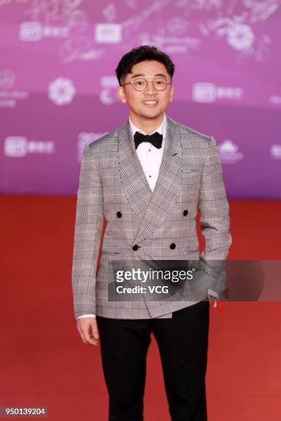 Actor/director Alec Su poses on red carpet of the closing ceremony of the 8th Beijing International Film Festival and the Award Ceremony of Tiantan...