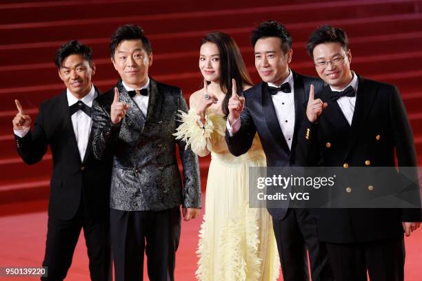 Actor Wang Baoqiang, director Huang Bo, actress Shu Qi, actor Yu Hewei and actor Wang Xun pose on red carpet of the closing ceremony of the 8th...