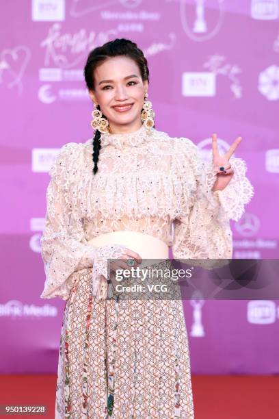 Actress Shu Qi poses on red carpet of the closing ceremony of the 8th Beijing International Film Festival and the Award Ceremony of Tiantan Award on...