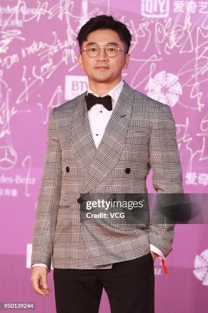 Actor/director Alec Su poses on red carpet of the closing ceremony of the 8th Beijing International Film Festival and the Award Ceremony of Tiantan...