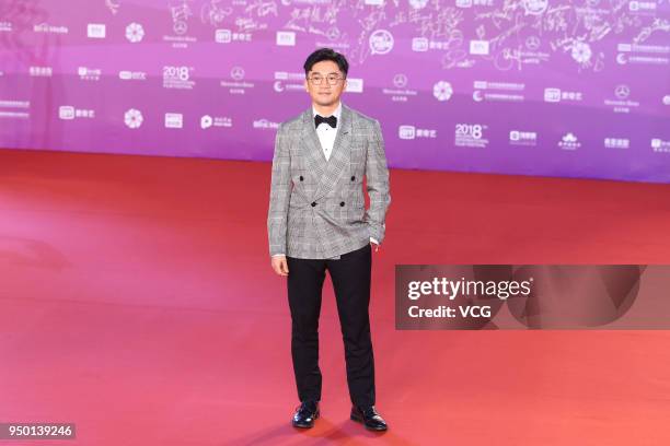 Actor/director Alec Su poses on red carpet of the closing ceremony of the 8th Beijing International Film Festival and the Award Ceremony of Tiantan...