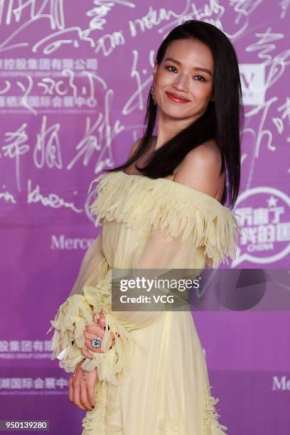 Actress Shu Qi poses on red carpet of the closing ceremony of the 8th Beijing International Film Festival and the Award Ceremony of Tiantan Award on...