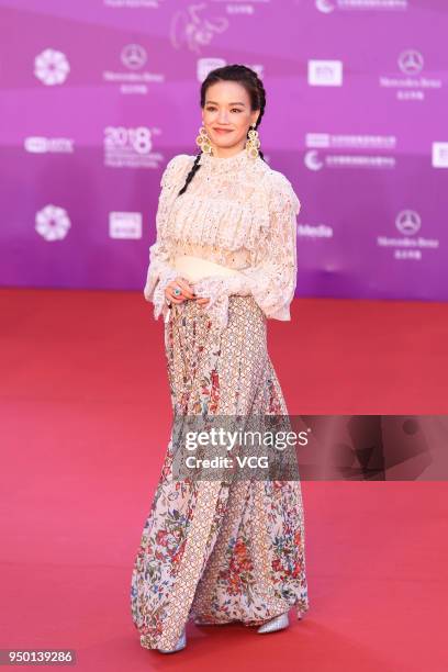 Actress Shu Qi poses on red carpet of the closing ceremony of the 8th Beijing International Film Festival and the Award Ceremony of Tiantan Award on...