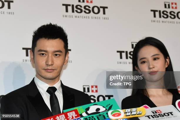 Huang Xiaoming and Liu Yifei promote for Tissot Du Luer watch on 22th April, 2018 in Shanghai, China.