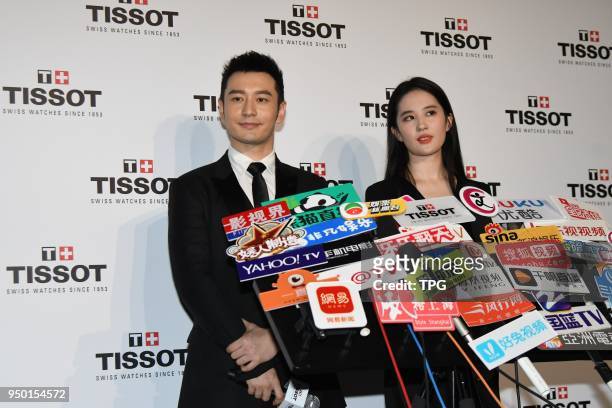 Huang Xiaoming and Liu Yifei promote for Tissot Du Luer watch on 22th April, 2018 in Shanghai, China.