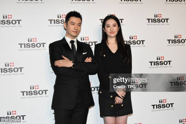 Huang Xiaoming and Liu Yifei promote for Tissot Du Luer watch on 22th April, 2018 in Shanghai, China.