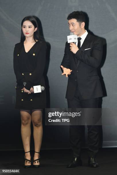 Huang Xiaoming and Liu Yifei promote for Tissot Du Luer watch on 22th April, 2018 in Shanghai, China.