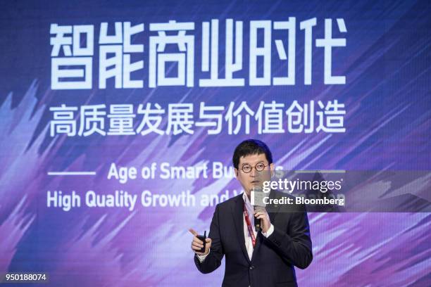 Chen Xiaodong, chief executive officer of Intime Retail Group Co., speaks during the China Green Companies Summit in Tianjin, China, on Monday, April...