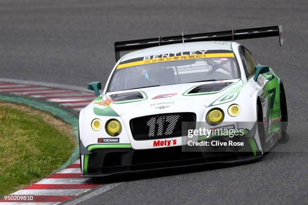 Yuji Ide of Japan and Ryohei Sakaguchi of Japan driving the Elcars Bentley in action during the Autobacs SuperGT series official test at the Suzuka...