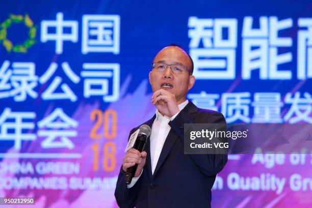 Guo Guangchang, chairman and co-founder of Fosun International Ltd., speaks during the China Green Companies Summit at Yujiapu International...