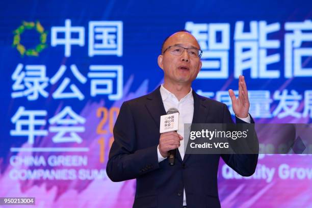 Guo Guangchang, chairman and co-founder of Fosun International Ltd., speaks during the China Green Companies Summit at Yujiapu International...