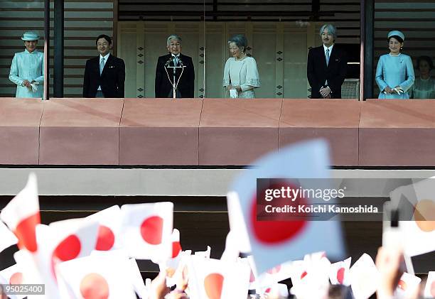 Crown Princess Masako, Crown Prince Naruhito, Emperor Akihito, Empress Michiko, Prince Akishino and Princess Kiko make a public appearance to...