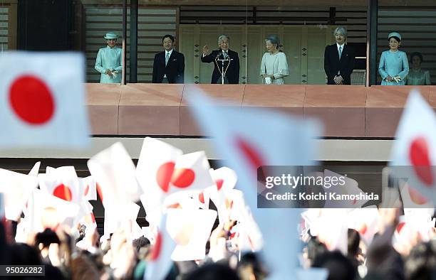 Crown Princess Masako, Crown Prince Naruhito, Emperor Akihito, Empress Michiko, Prince Akishino and Princess Kiko make a public appearance to...