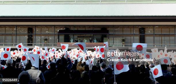Crown Princess Masako, Crown Prince Naruhito, Emperor Akihito, Empress Michiko, Prince Akishino and Princess Kiko make a public appearance to...